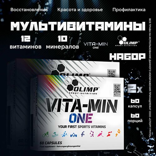  - ,   Olimp Sport Nutrition VITA-MIN ONE 60   ,   2    -     , -,   