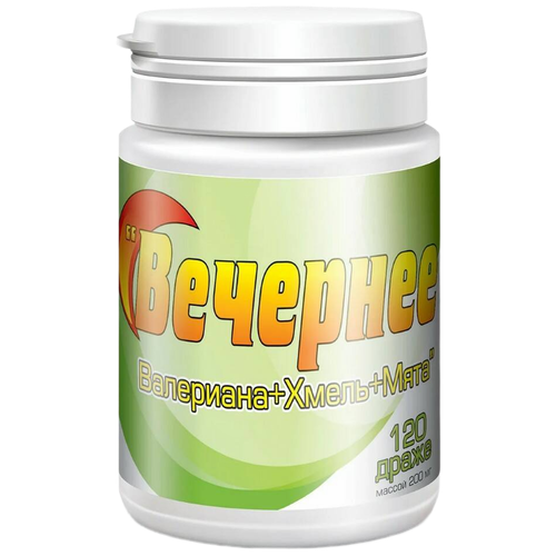 ������ ������ �������� ��. (���������+�����+����), 120 ��. ����