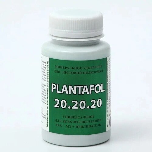   20.20.20 (150 ) PLANTAFOL   -     , -,   