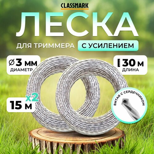 ������ ������ ����� ��� �������� 3�� �������� ��������� � �������� 2 �� ����