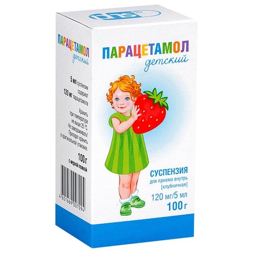 ������ ������ ����������� ������� ����. �/��. ������, 120 ��/5 ��, 5 ��, 100 �, �������� ����