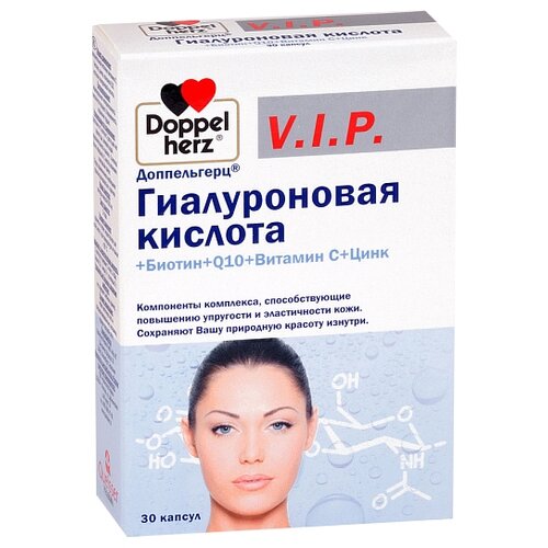������ ������ ����������� v.i.p. ������������ �������+������+q10+������� �+���� ����., 30 �, 30 ��., 1 ��. ����