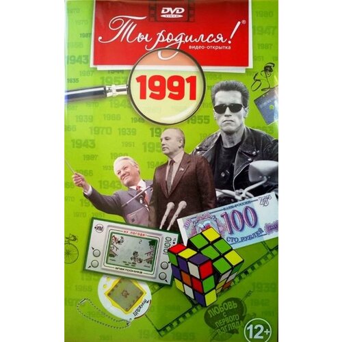 ������ ������ DVD-�������� 