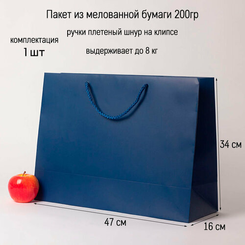 ������ ������ ����� 47�34�16 ����� ������� - 1��. ����