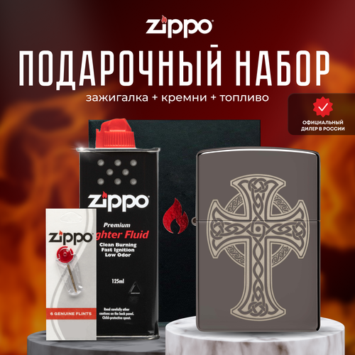   ZIPPO   (   Zippo 48614 Celtic Cross +  +  125  )   -     , -,   