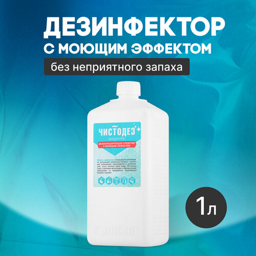 ������ ������ �������� �������� ��������������� � ������ �������� ��������, 1000 ��, 1055 �, ��� ������: ����-��� ����