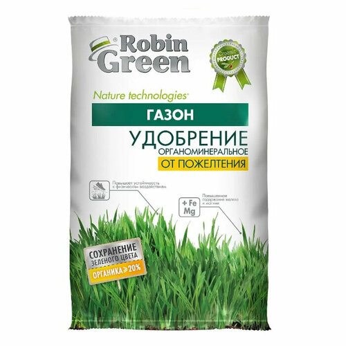   Robin Green    2.5   -     , -,   