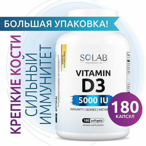 ������ ������ SOLAB ������� �3, �, D3 5000 ME Vitamin D 3 � 3 ���������������, 180 ������ ��� ����������, ��� ������, ������ ����