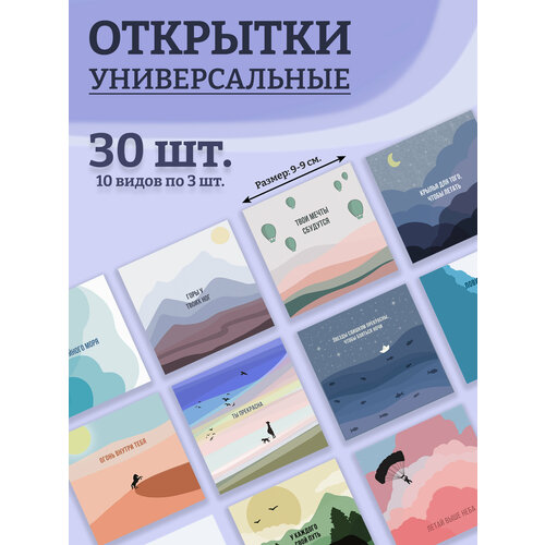 ������ ������ ����� ������������� ��������������� �������� WarmSpace, 30 ���� ����