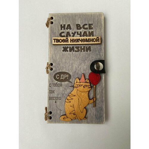 ������ ������ ��������� 