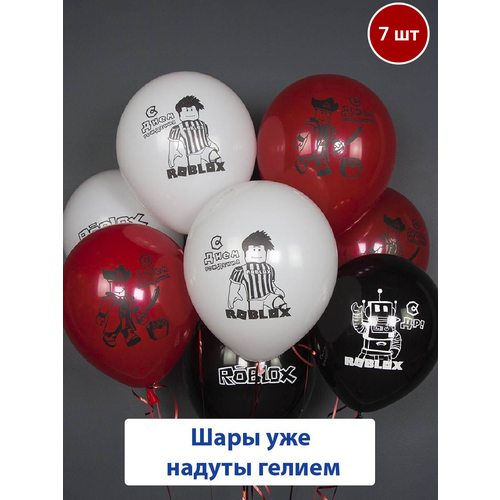 ������ ������ ��������� ���� � ������ �� ���� �������� ������� � �������� 7 �� ����