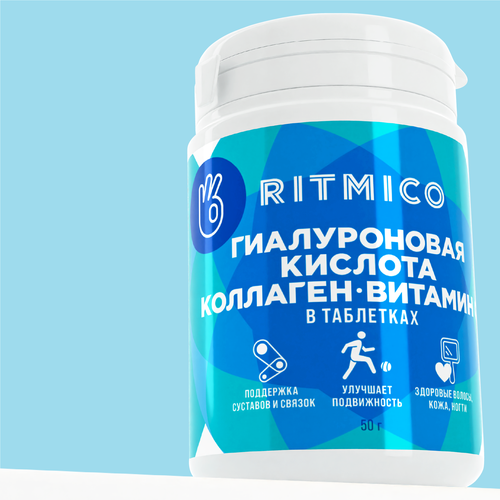 ������ ������ �������� � ������������ �������� � ��������� � 50 � ����