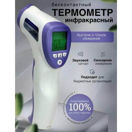 ������ ������ ��������� ������������� ����������� , ������ ���������� ��������� ����