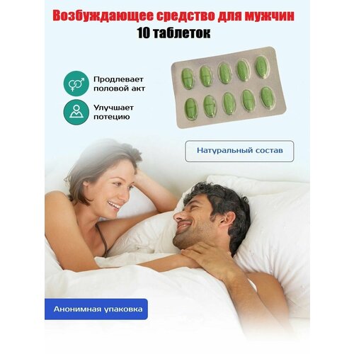 ������ ������ �������� ��� ��������� ��������. ��� �������. ������������ ��������. ��������� ������ 8 ��� �� ���� 10 ��� ����