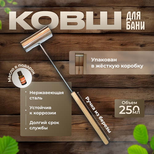 ������ ������ ���� ��� ���� �� ����������� ����� 250 ��. ����