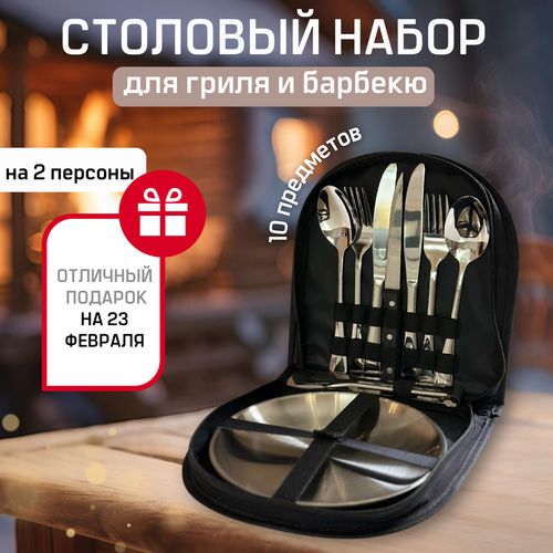 ������ ������ ���������� �������� ����� ������ ��� ����� � �������, � �����, ����������� �����, �� 2 ������� ����