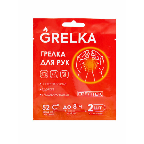 ������ ������ ����������������� ������ ������� ��� ��� � ����, 5 ��� (10 ����) ����