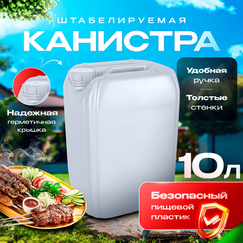 ������ ������ �������� ��� ���� 10� ������� ����������� - 1 ��. ����