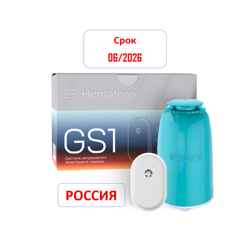 ������ ������ ��������� ���. ������ Hematonix GS1 (��� ��). ������ ������������ ����������� �������. ����