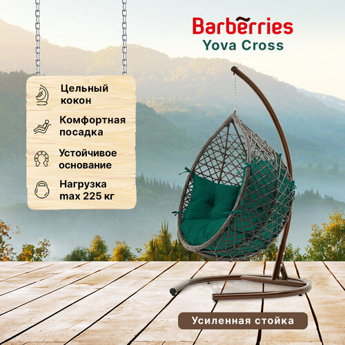      Barberries Yova Cross.    225 ,      -     , -,   