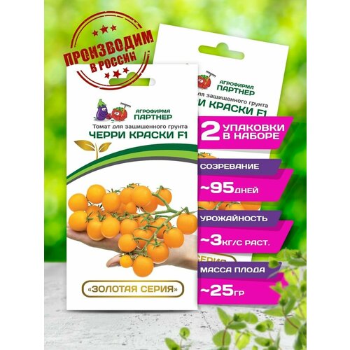 ������ ������ ������ ������ ����� ������ F1 / ��������� ������� / 2 �������� �� 5 ����� ����