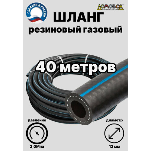 ������ ������ ����� ������� ��������� d 12 �� ����� 40 ������ ����