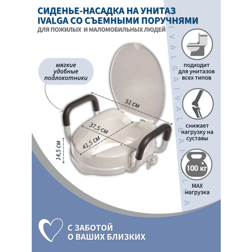 ������ ������ ������� ��� ������� �� �������� ��������� ��� ������� �����, ��������� 49.4 � 40 ��, ����� ����