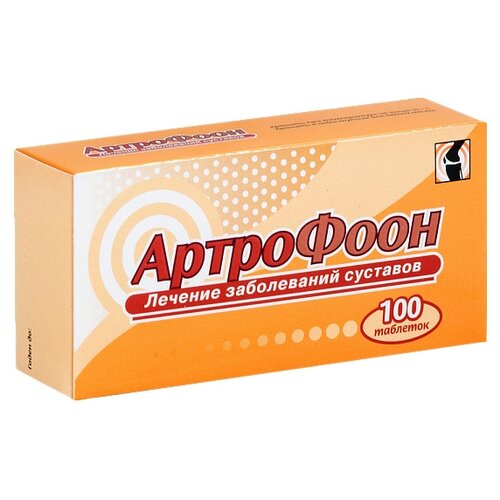 ������ ������ ��������� ���. �/������., 100 ��. ����