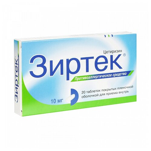 ������ ������ ������ ���. �/� ����. (�������), 10 ��, 20 ��. ����