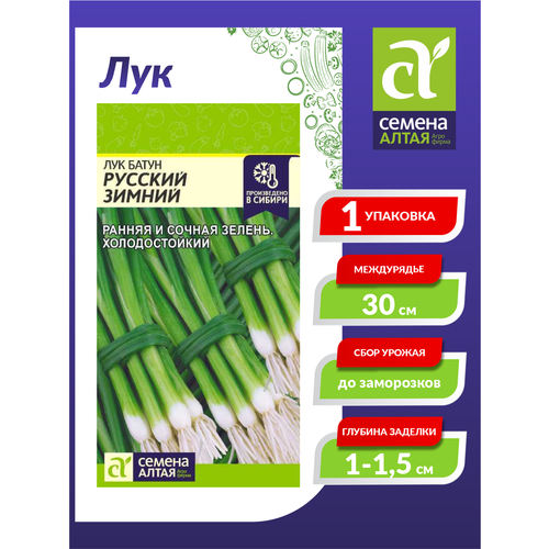 ������ ������ ������ ��� ����� ������� ������ ����������� 1 ��. ����